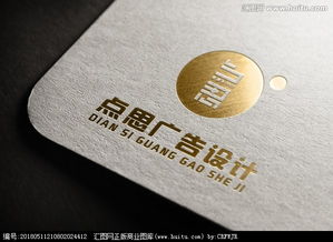 探秘廣告公司Logo設(shè)計(jì) 匯圖網(wǎng)素材與懸賞的高效策略